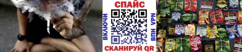 БУТИРАТ вода  blacksprut вход  Бутурлиновка 