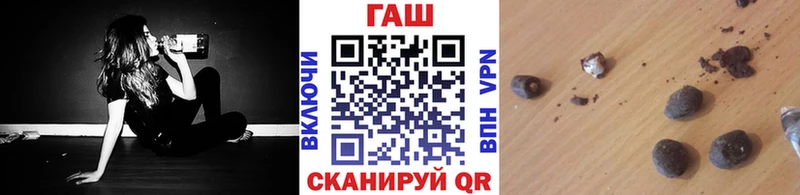 Гашиш ice o lator  ОМГ ОМГ зеркало  Бутурлиновка  даркнет сайт 