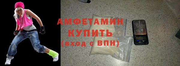 крисы Богородск