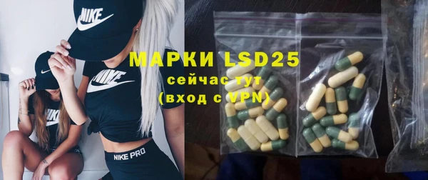 дживик Богданович