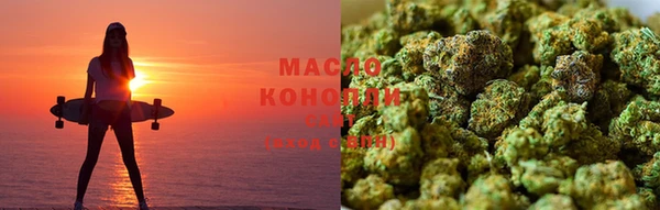 стаф Беломорск