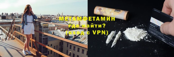 дживик Богданович