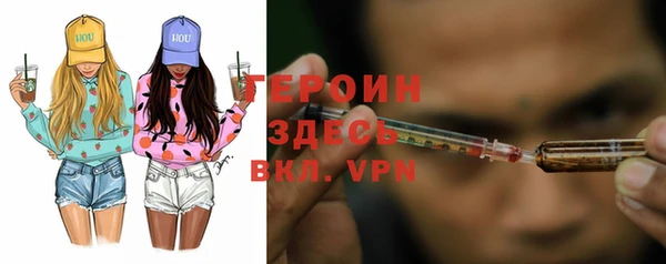 дживик Богданович