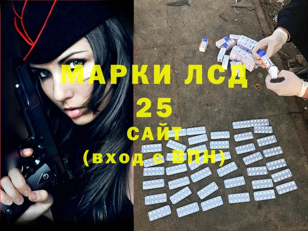 дживик Богданович