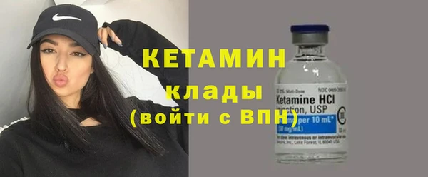 2c-b Белоозёрский