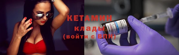 герыч Сясьстрой