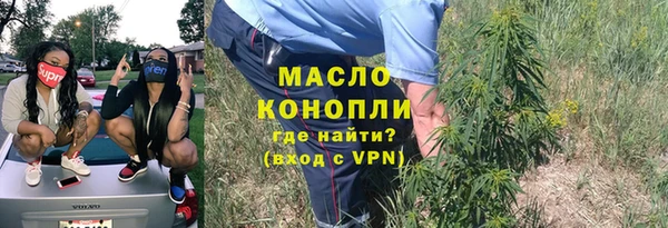 дживик Богданович