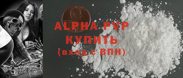 дживик Богданович