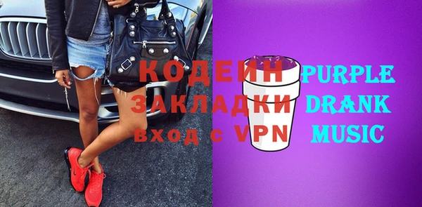 дживик Богданович