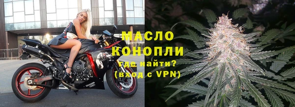 2c-b Белоозёрский