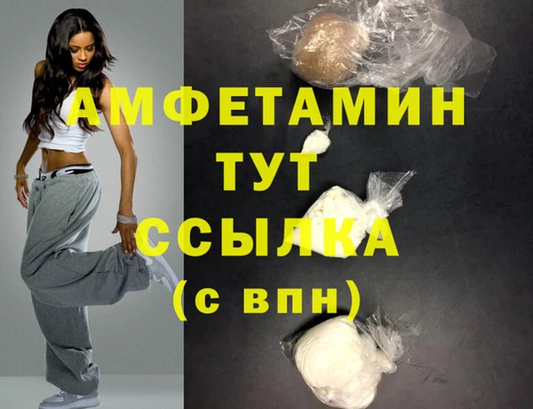 дживик Богданович