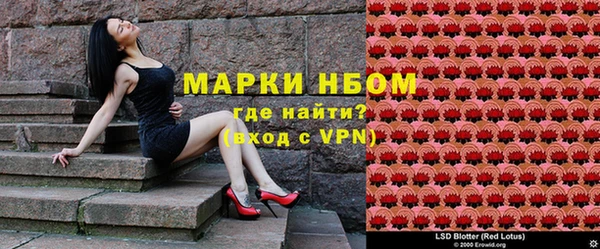 метадон Белокуриха