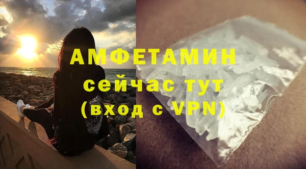 дживик Богданович