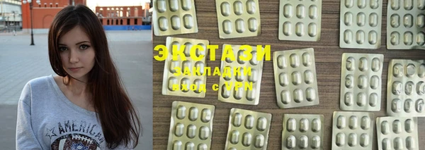 дживик Богданович